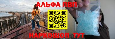 прущая мука Гай