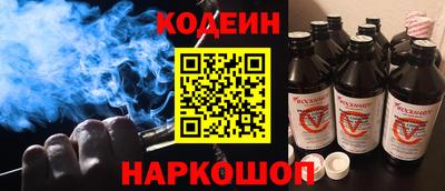 PSILOCYBIN Гагарин