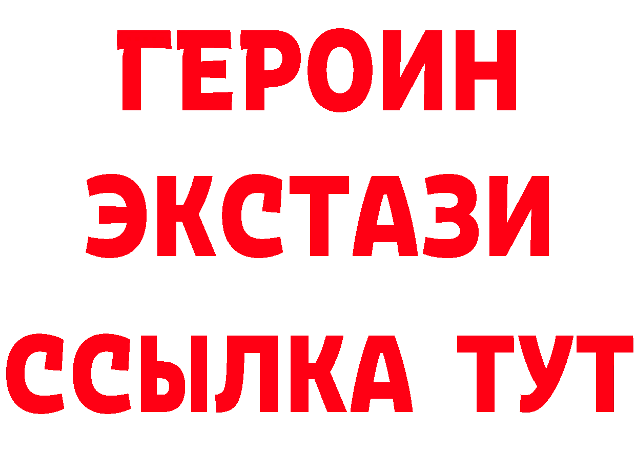 A-PVP СК маркетплейс мориарти мега Краснознаменск