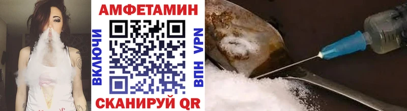 МЕТАМФЕТАМИН Methamphetamine  Краснознаменск 